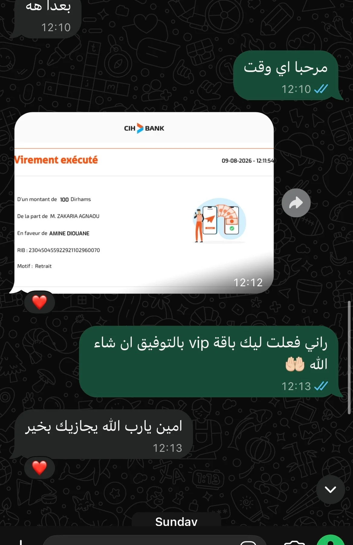 WhatsApp Review 10