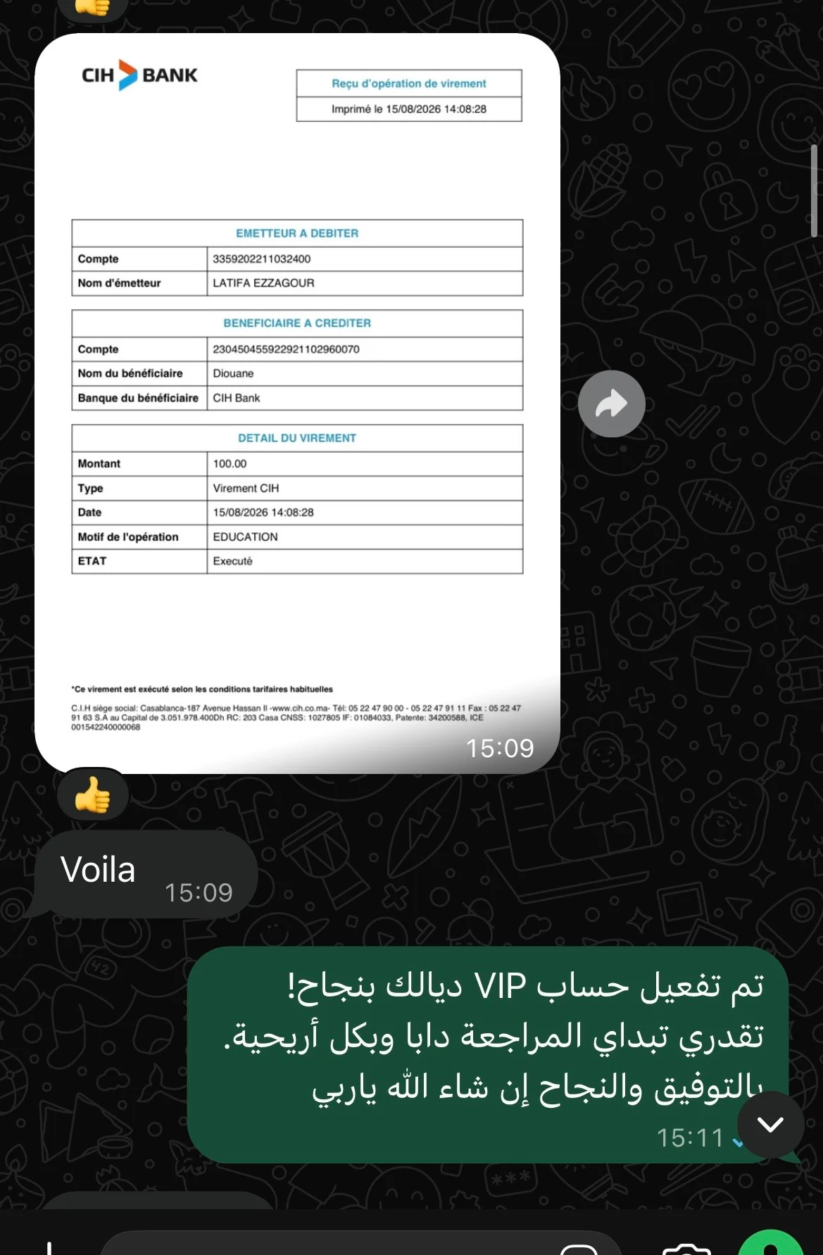 WhatsApp Review 14
