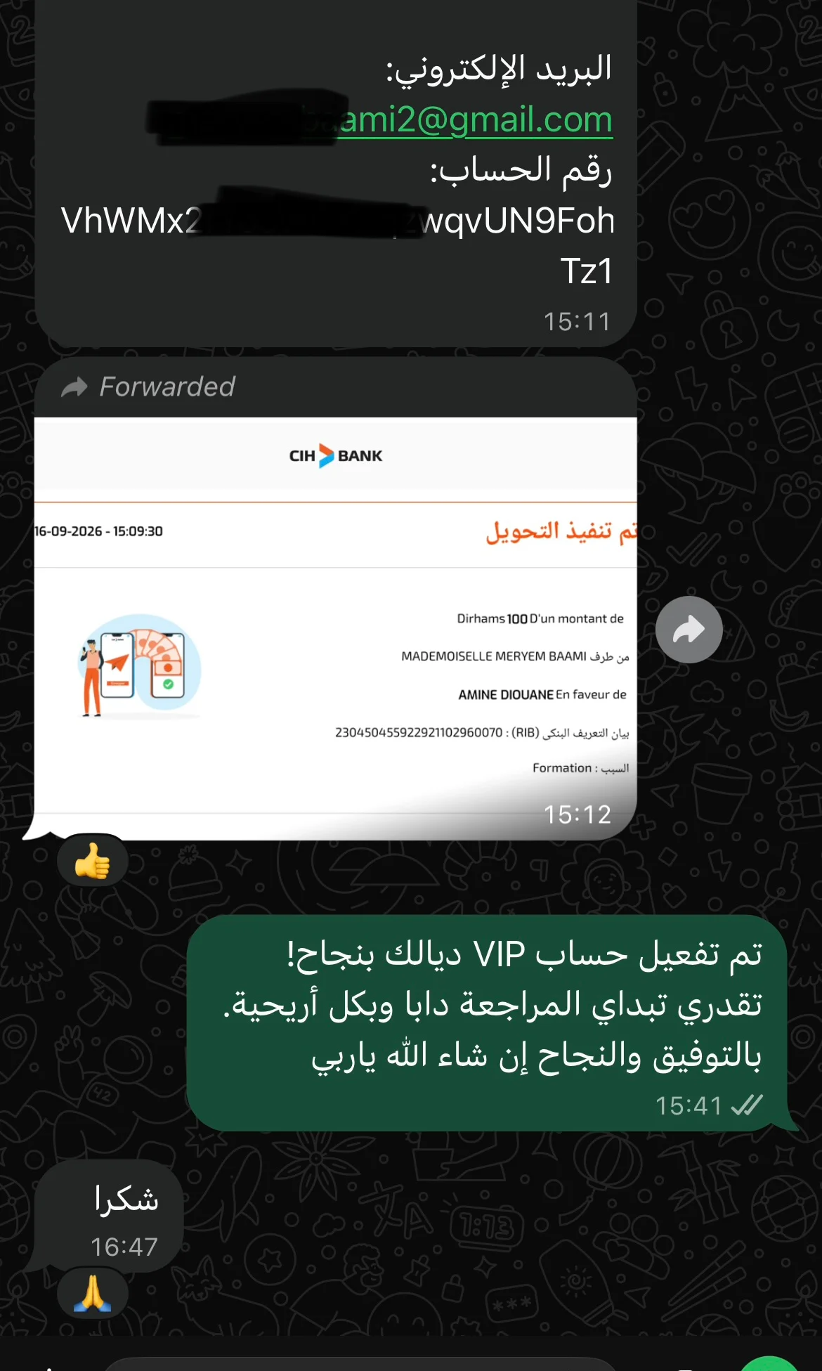 WhatsApp Review 21