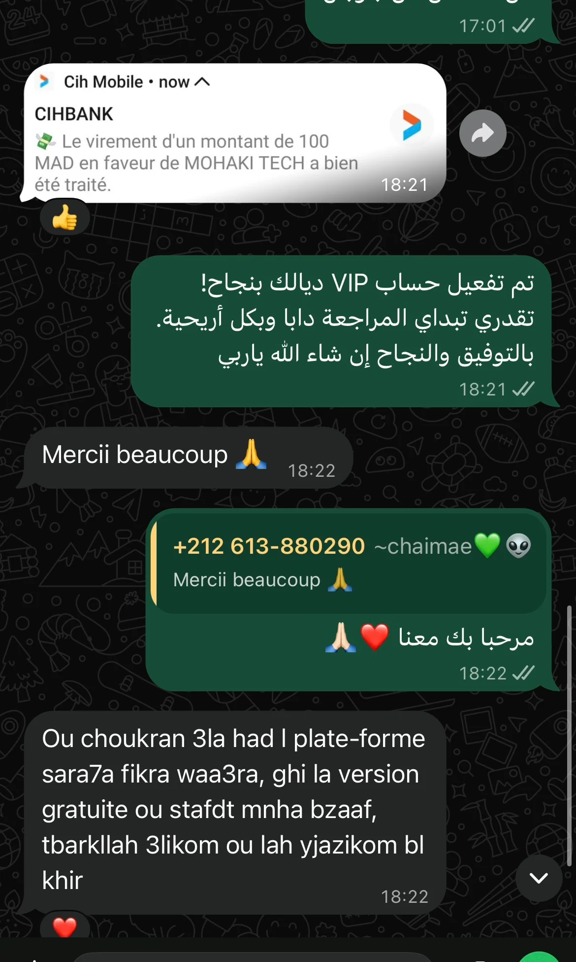 WhatsApp Review 30