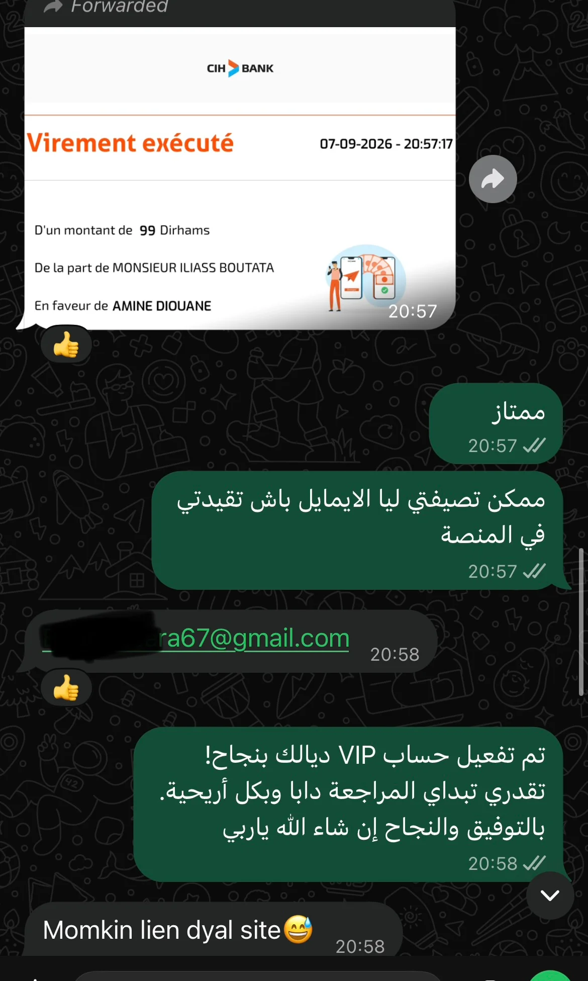 WhatsApp Review 31