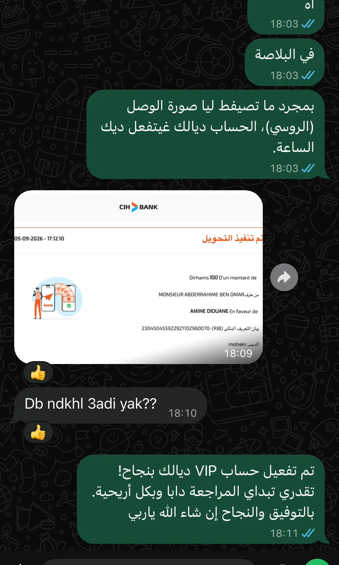 WhatsApp Review 33