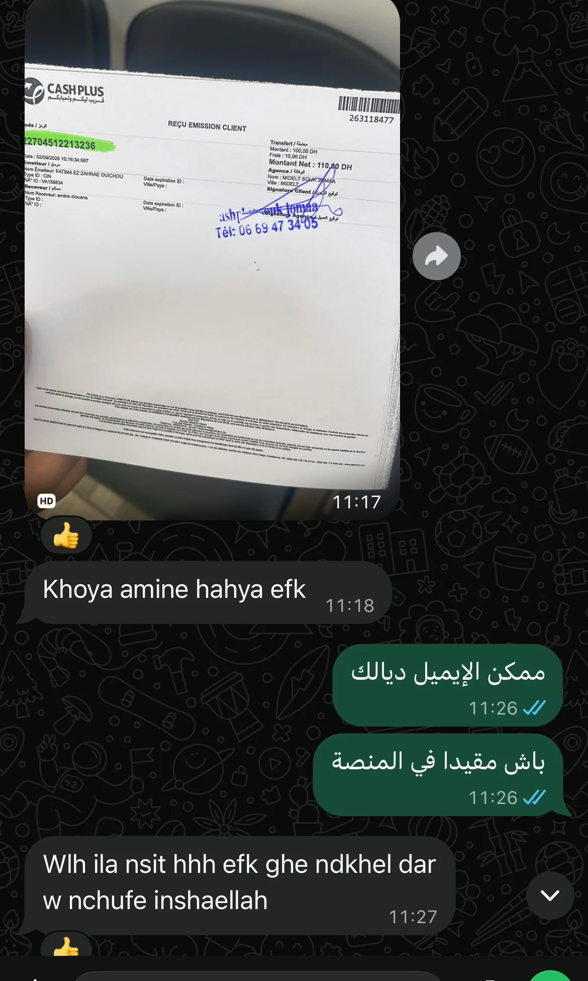 WhatsApp Review 34