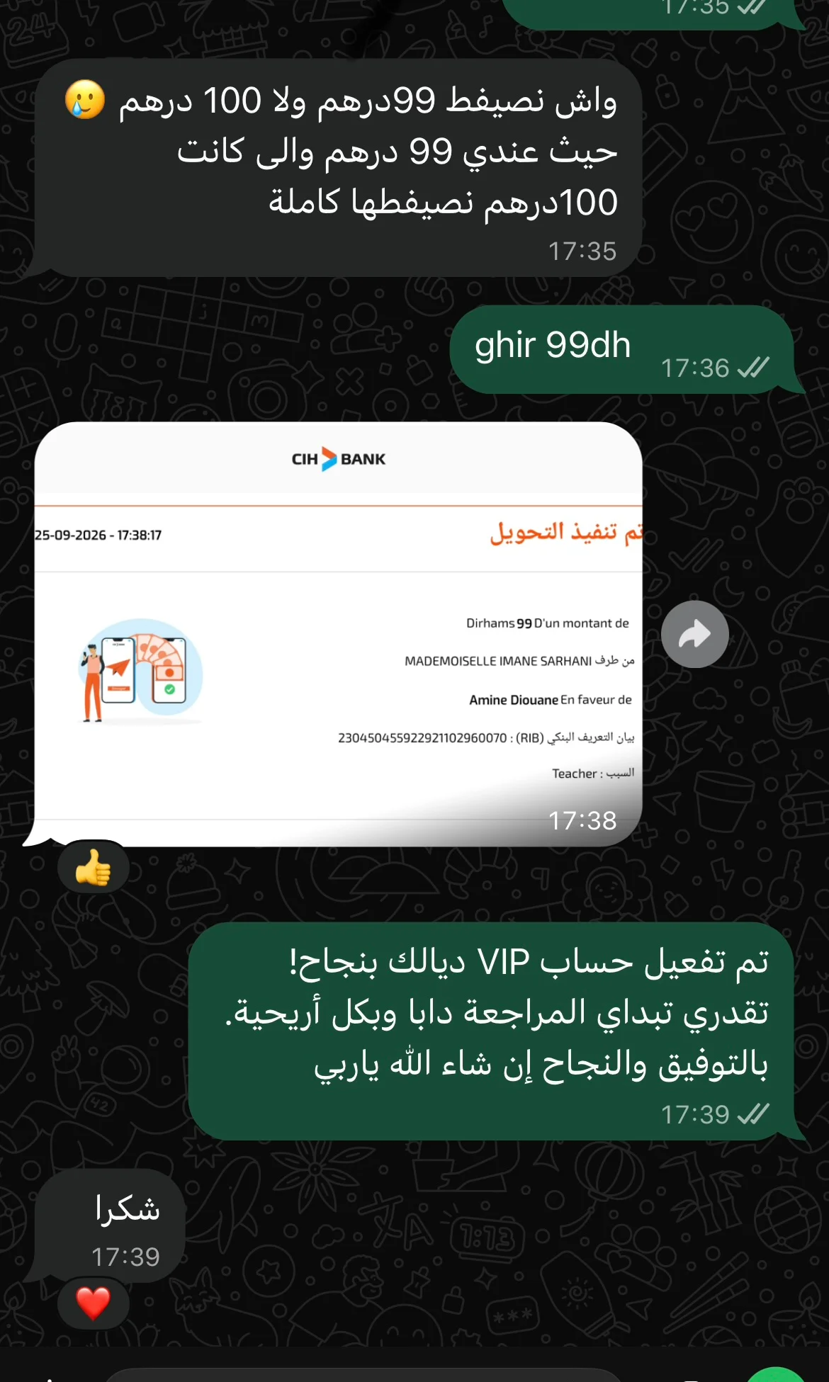 WhatsApp Review 4