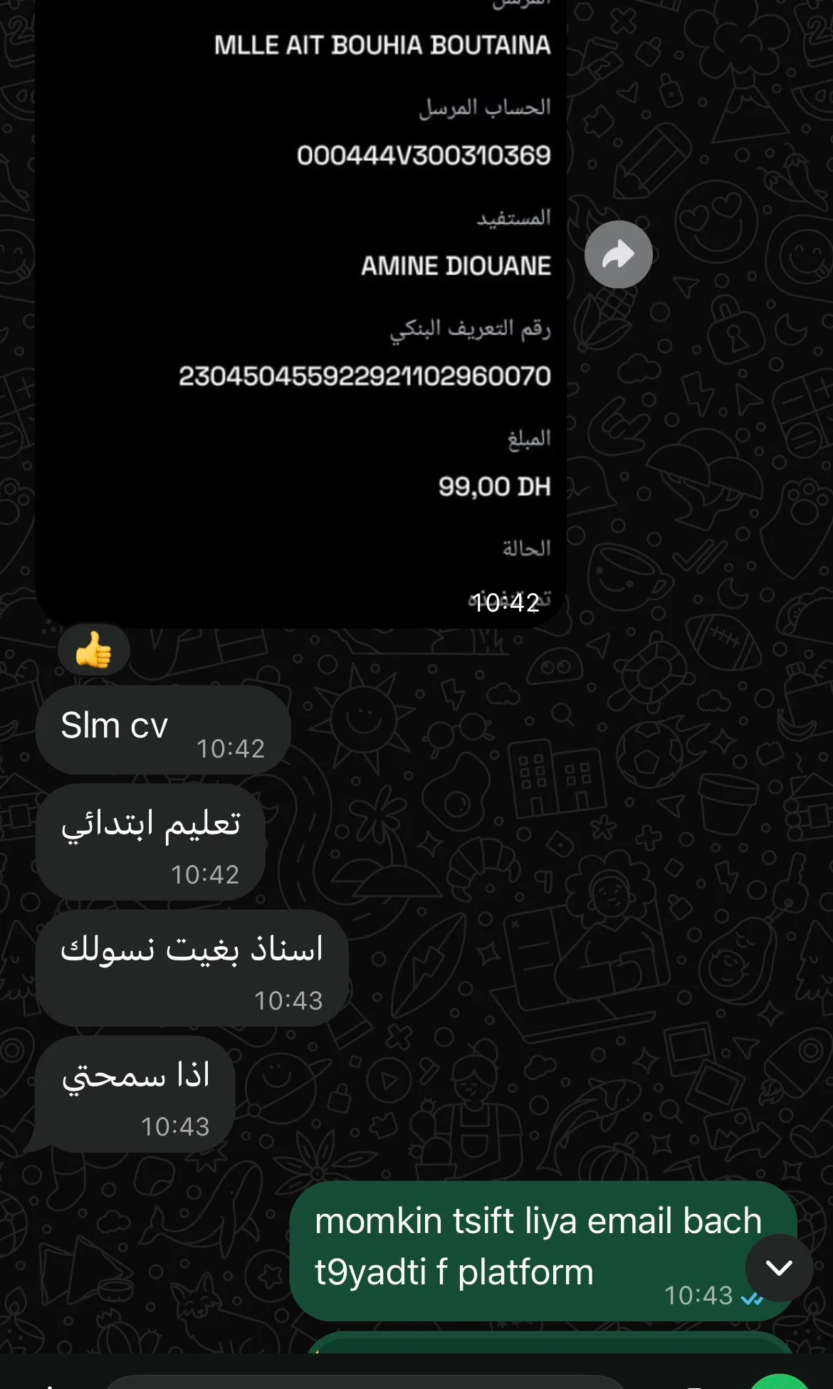 WhatsApp Review 5
