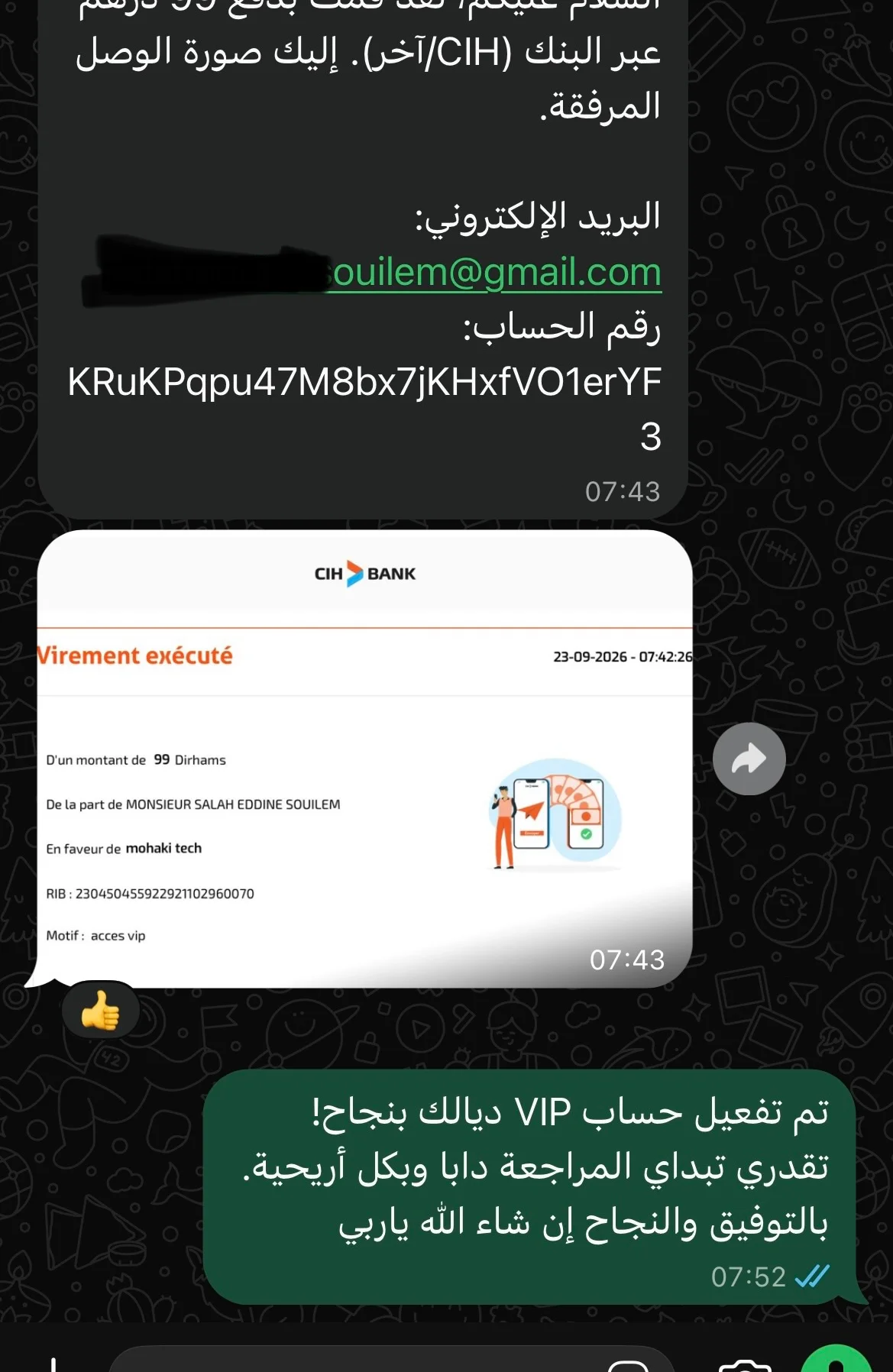 WhatsApp Review 7