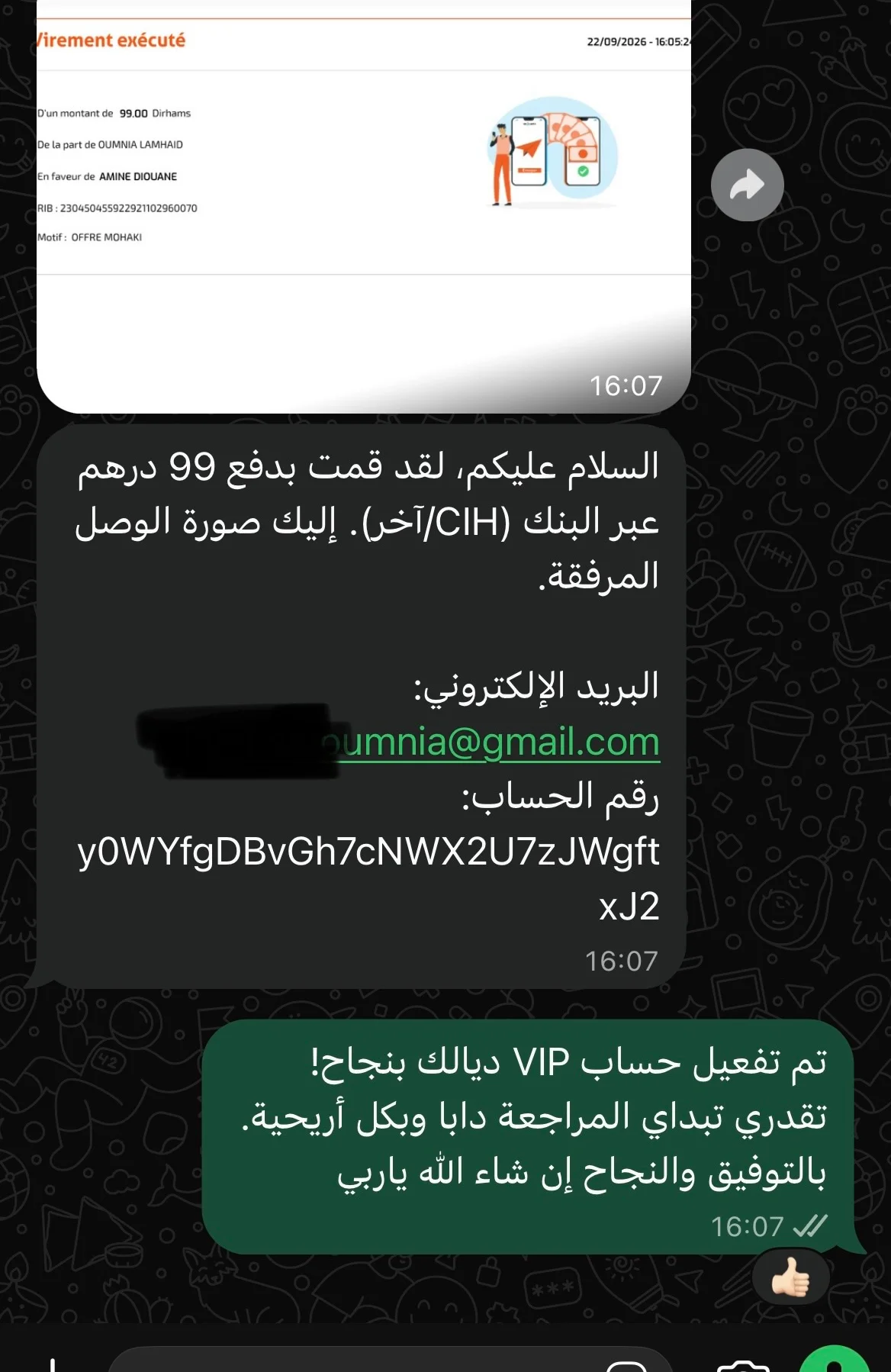 WhatsApp Review 8