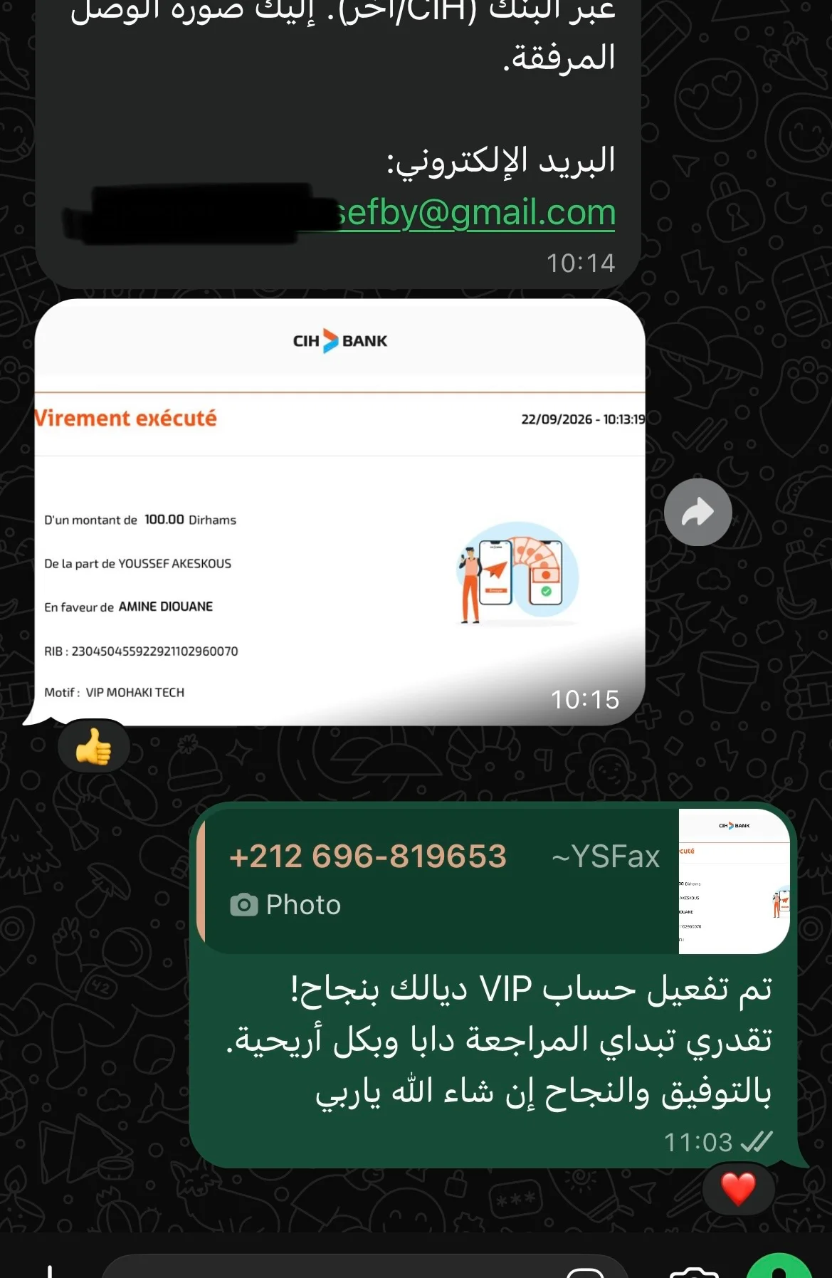 WhatsApp Review 9